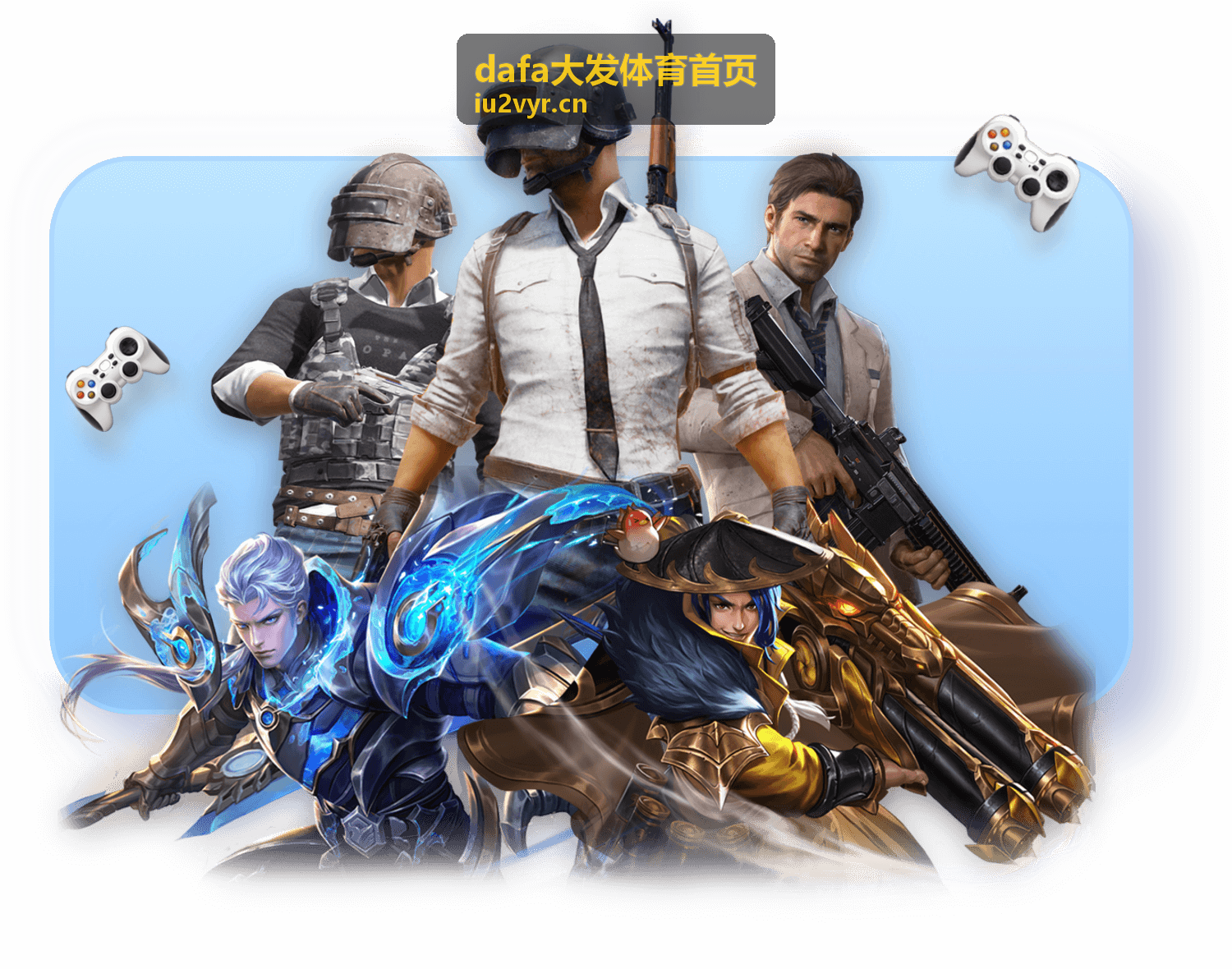 定位球攻防：被低估的得分与失分密码 - dafa大发体育首页